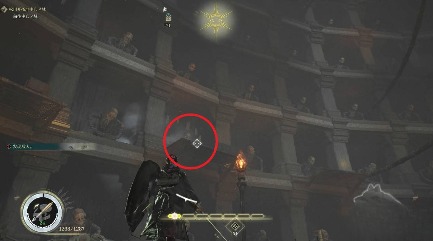 guide image