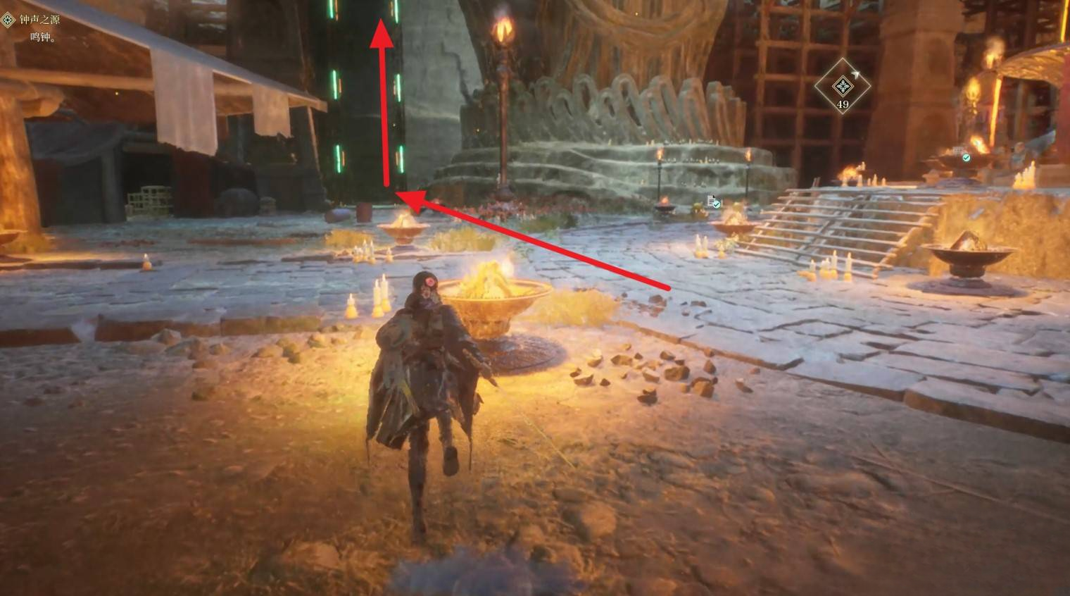 guide image
