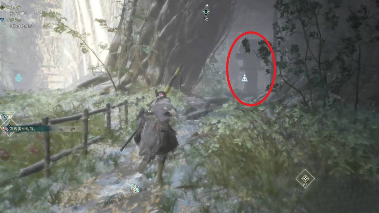 guide image