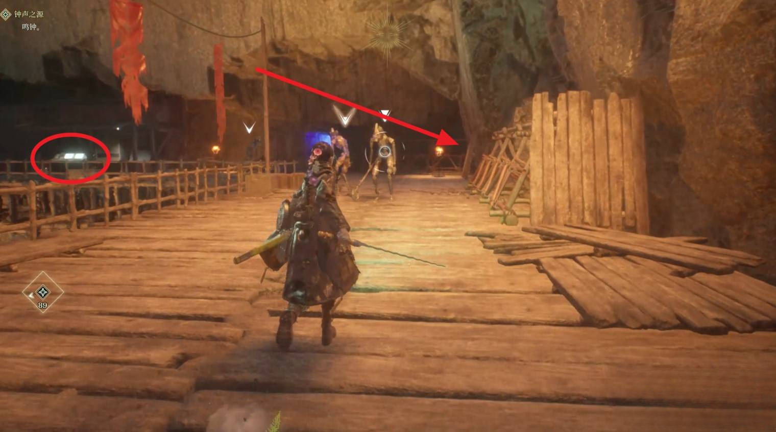 guide image