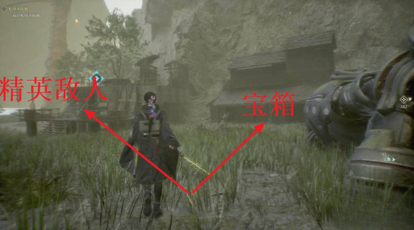 guide image