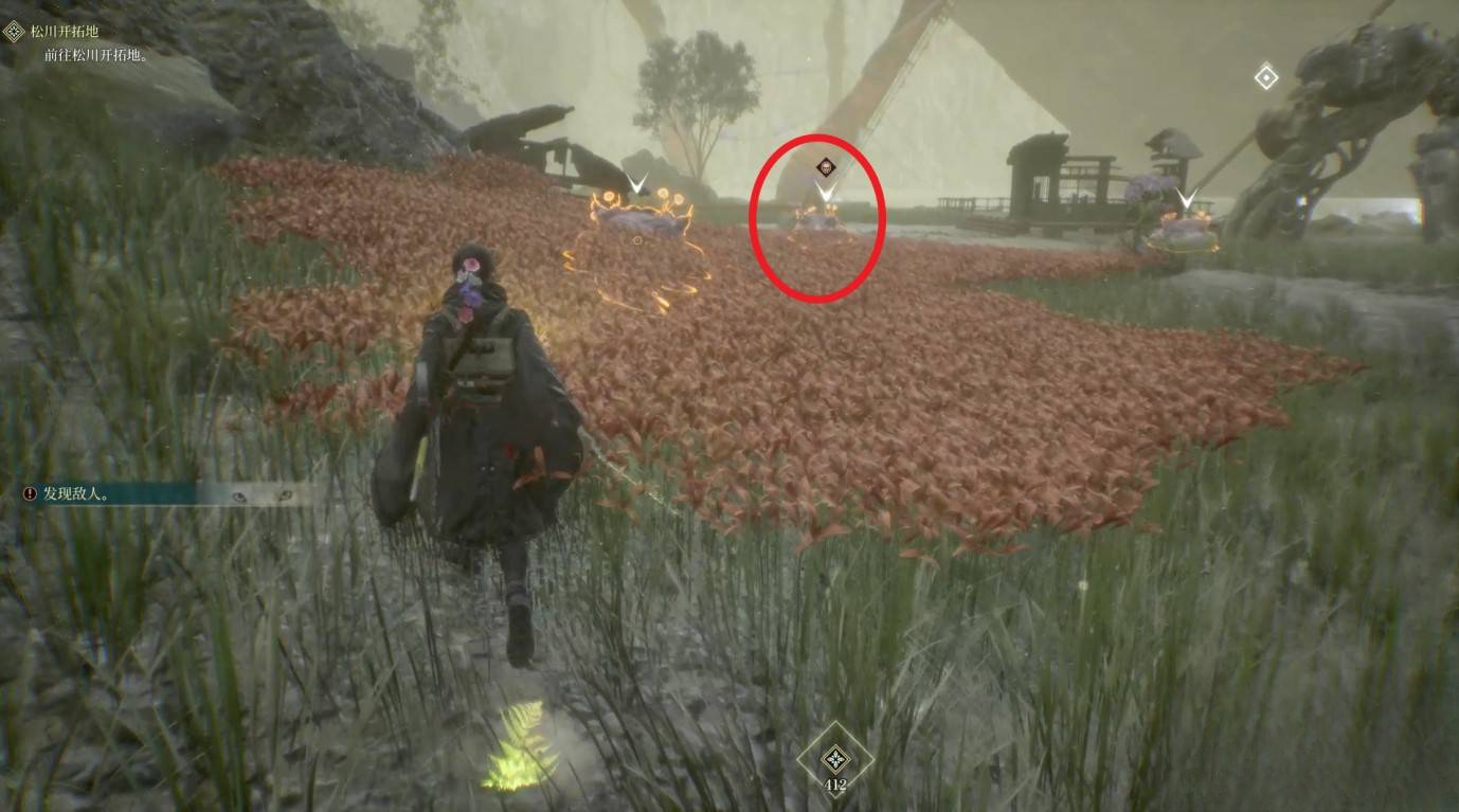guide image