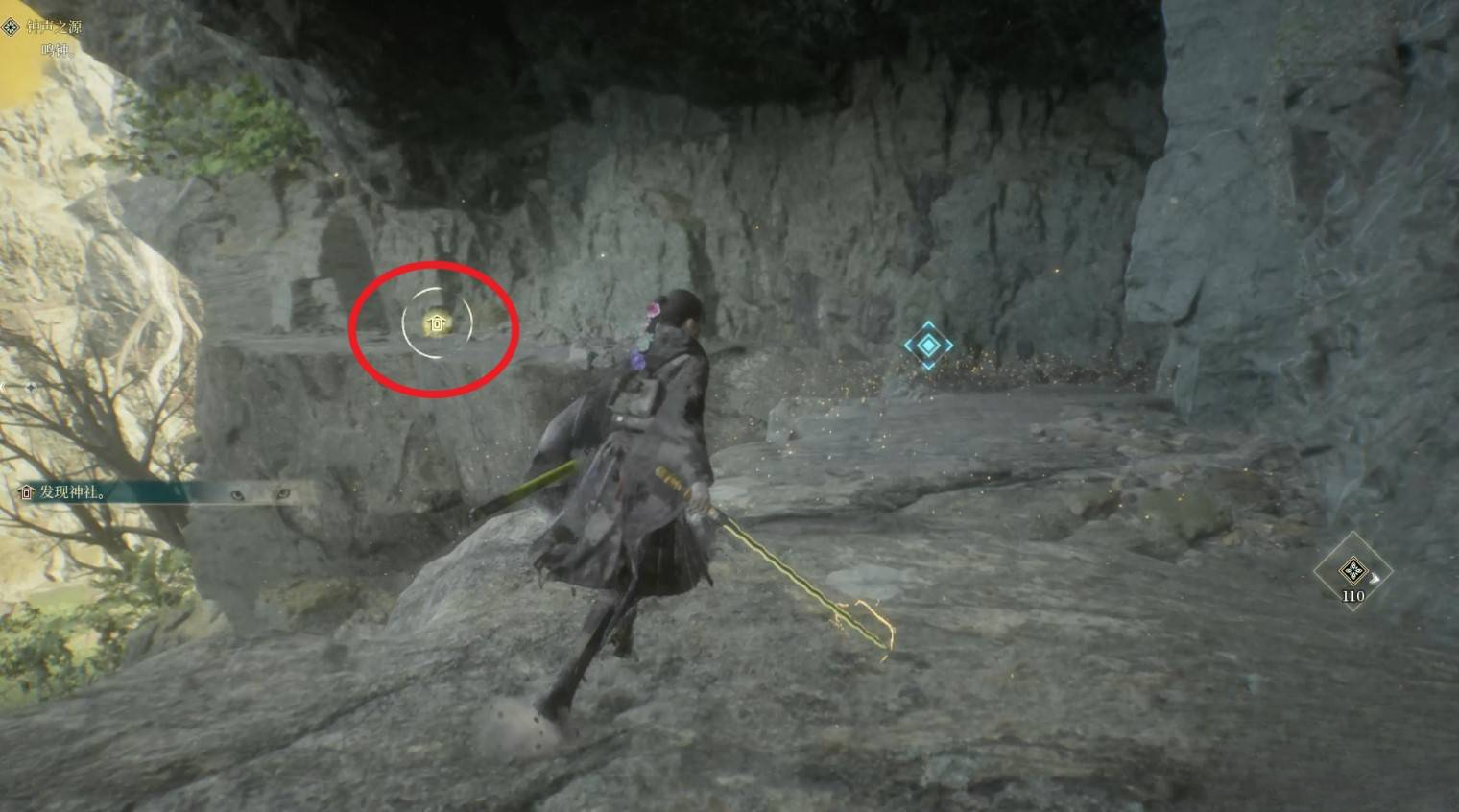 guide image