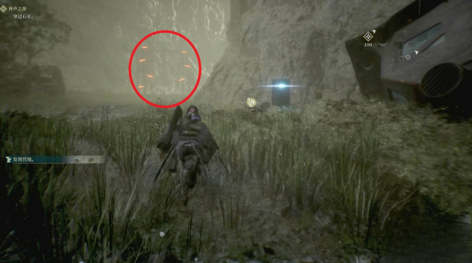 guide image