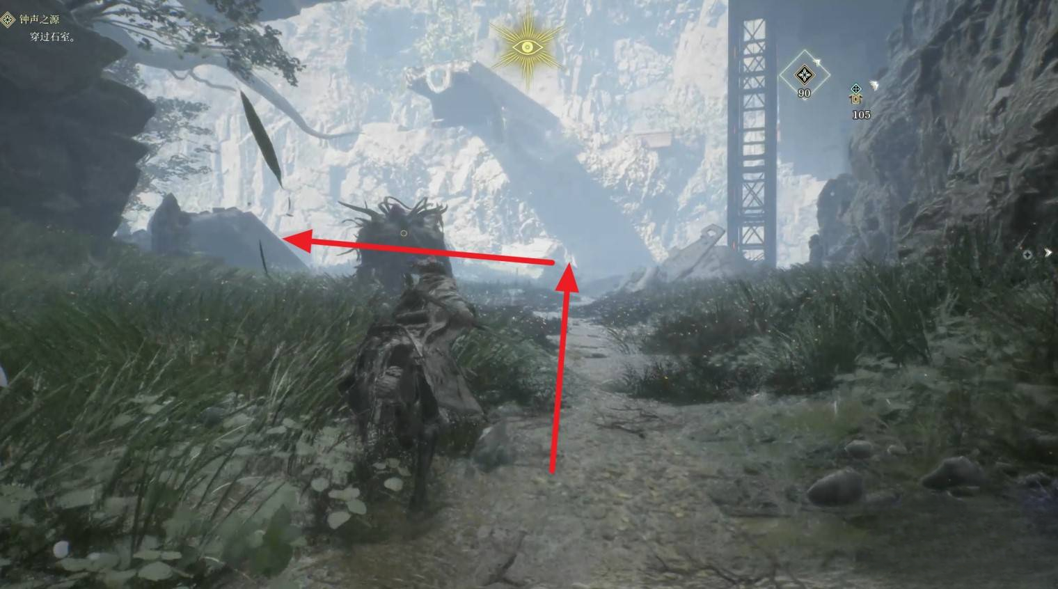 guide image
