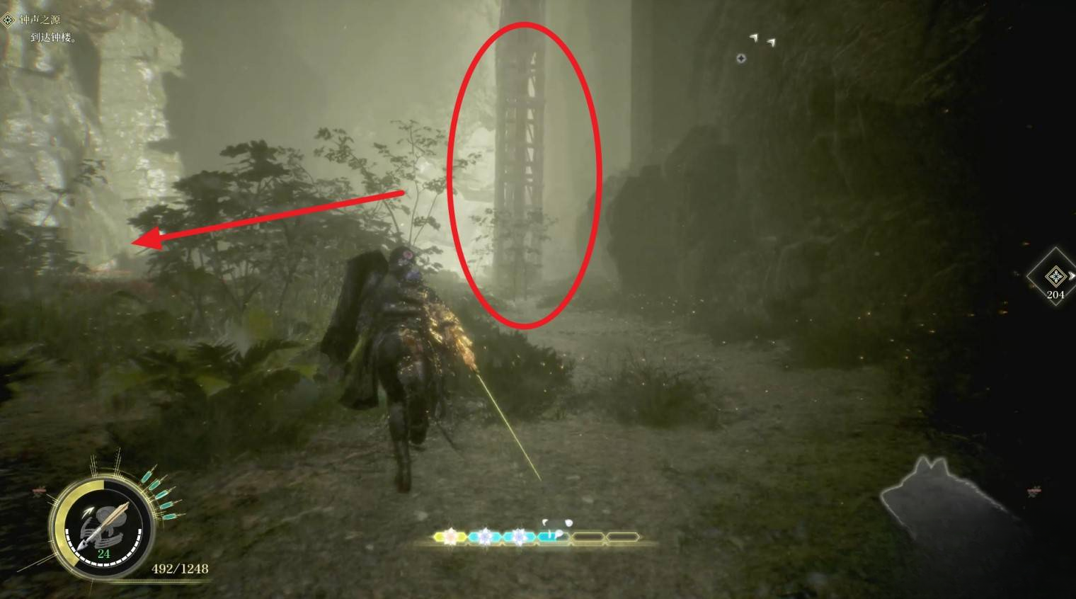 guide image