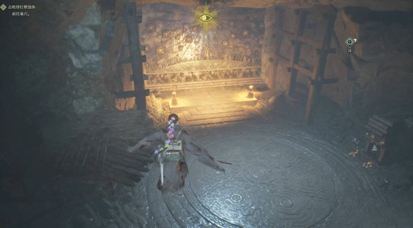 guide image