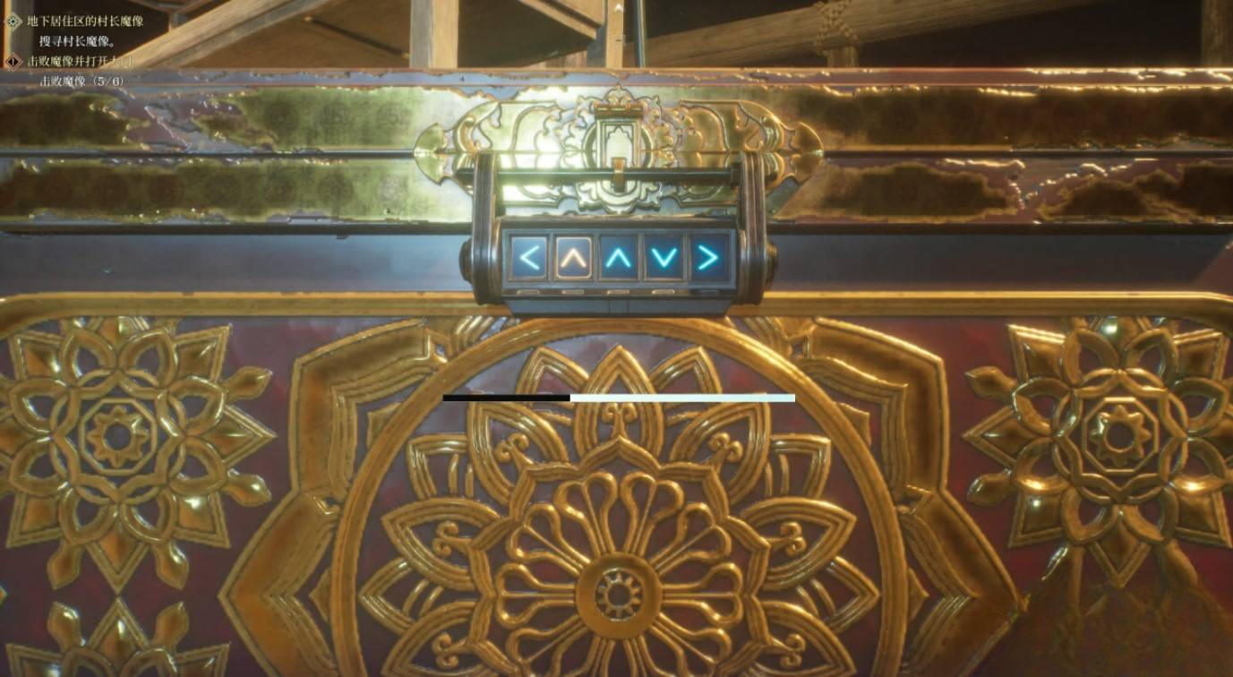 guide image