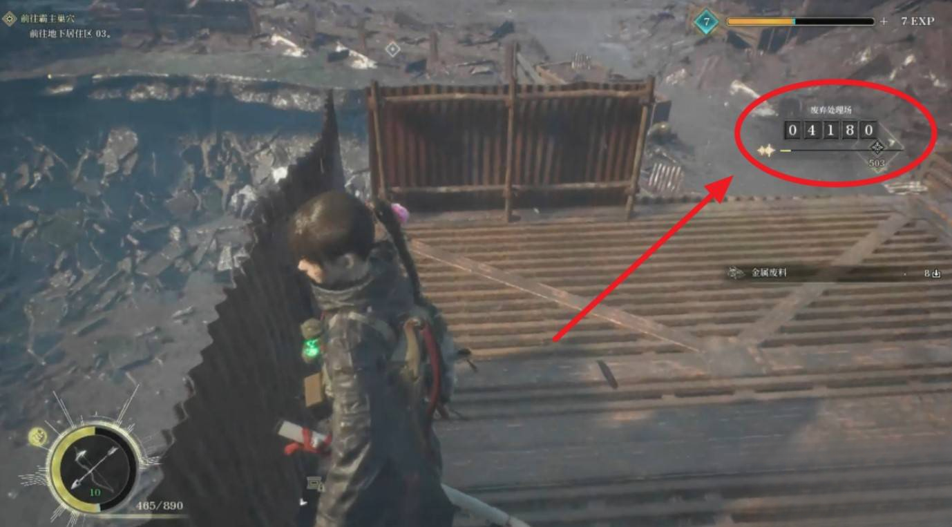 guide image