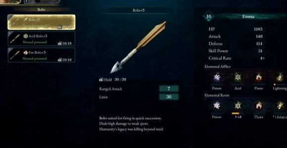 guide image