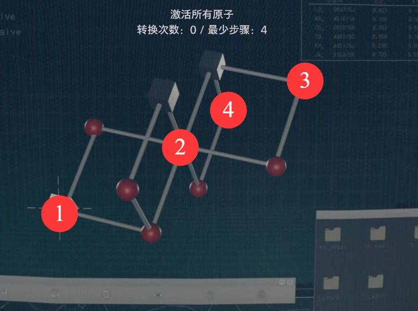 血液研究室旁的小隔间血液样本