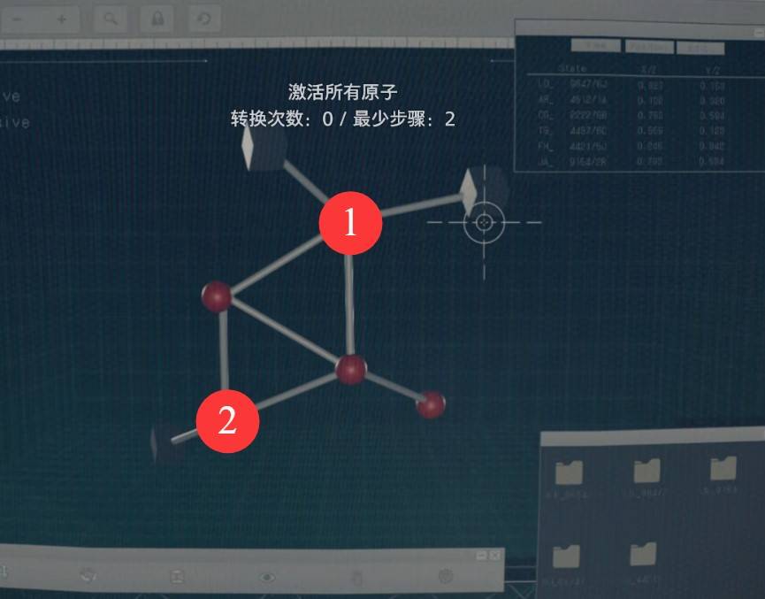 等候室旁的储物间血液样本