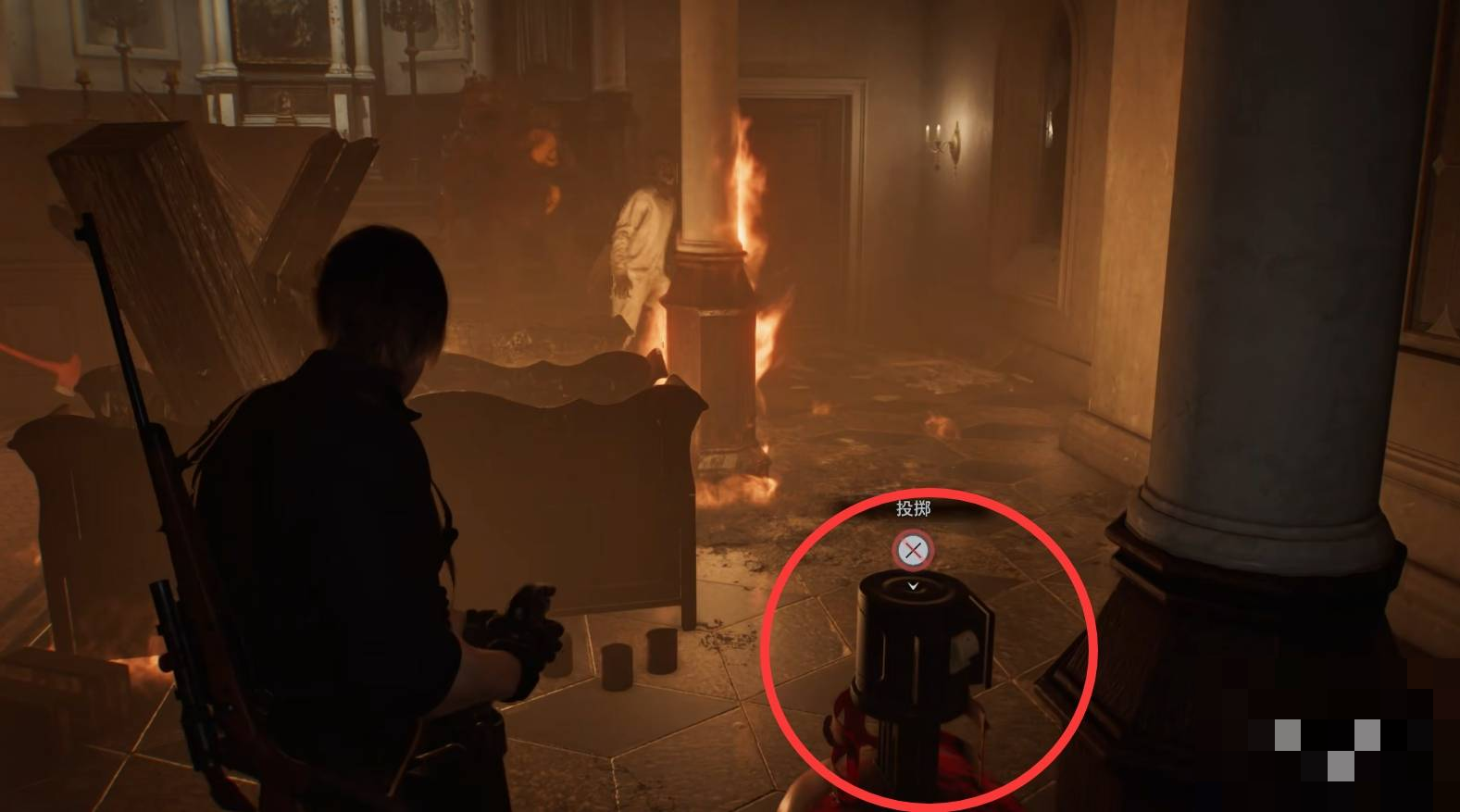 guide image