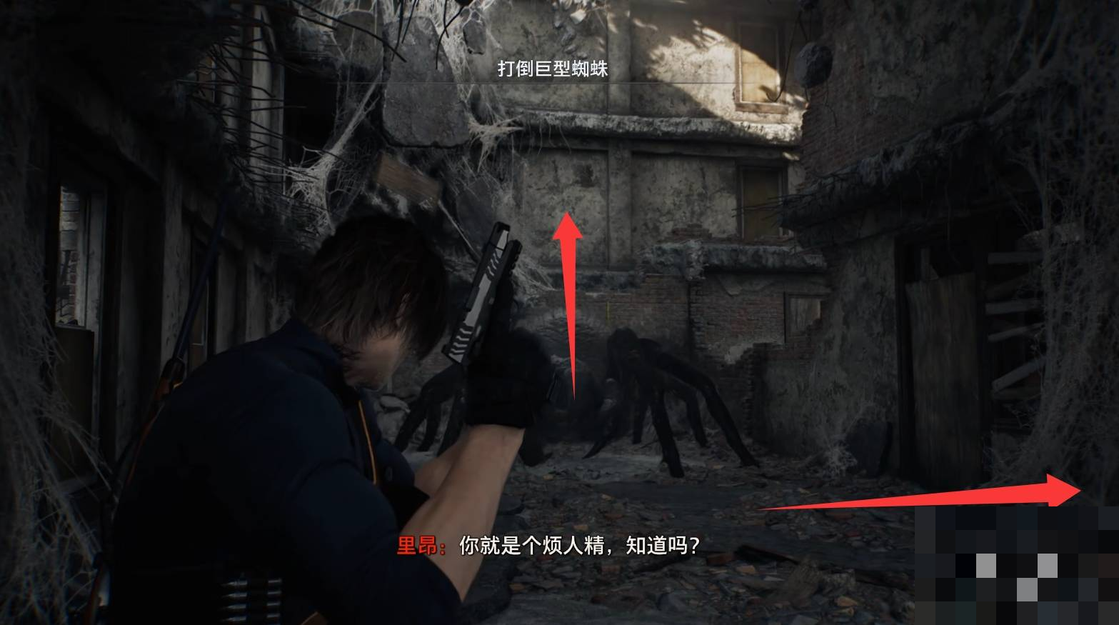guide image