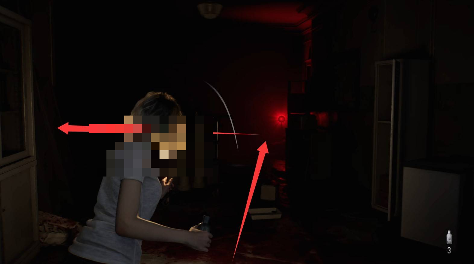 guide image