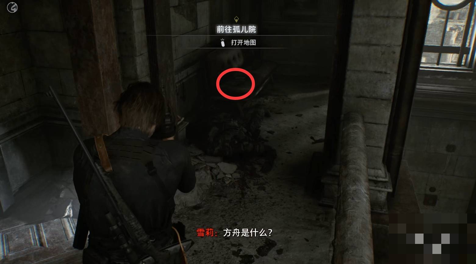 guide image