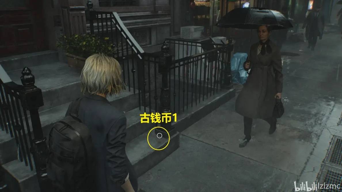 guide image