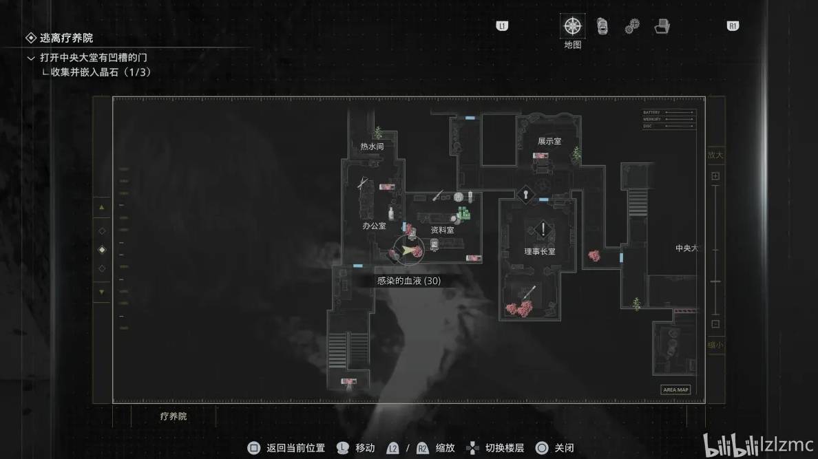 guide image