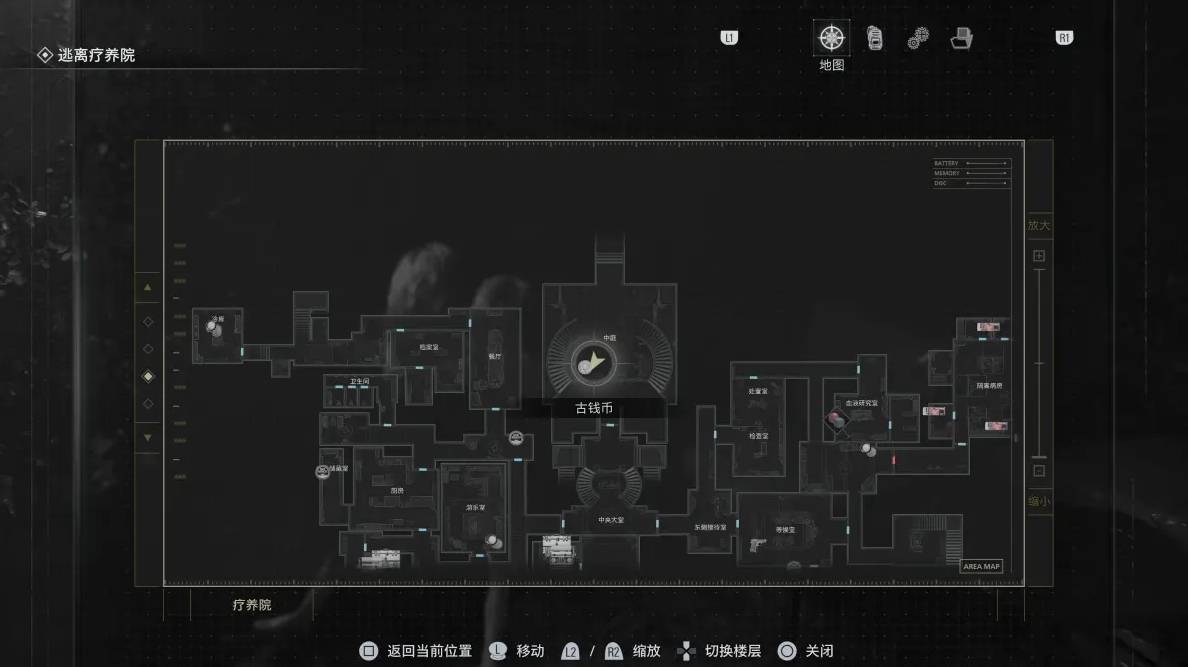 guide image