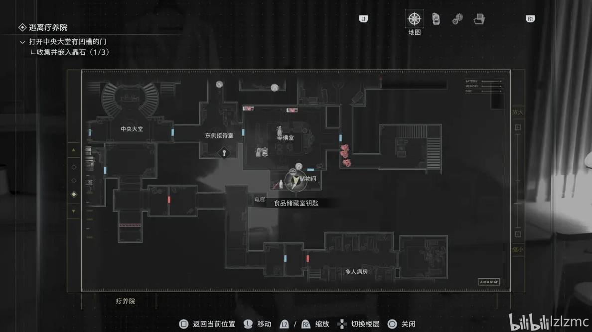 guide image
