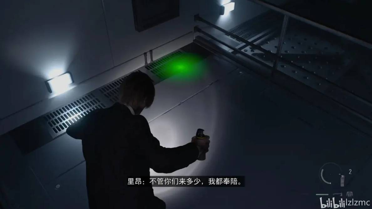 guide image
