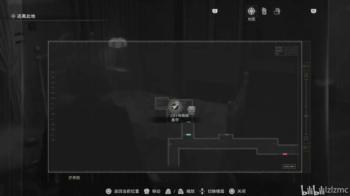 guide image