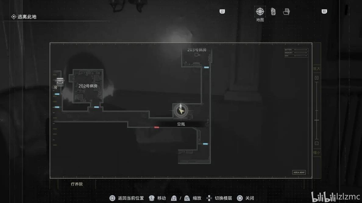guide image
