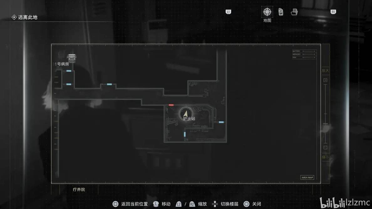 guide image