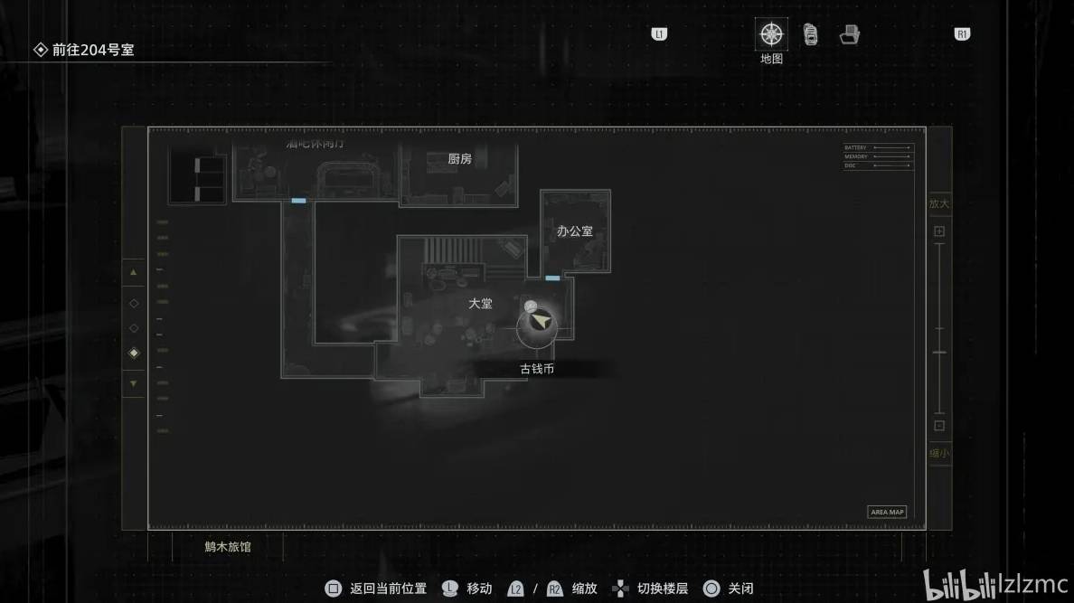 guide image