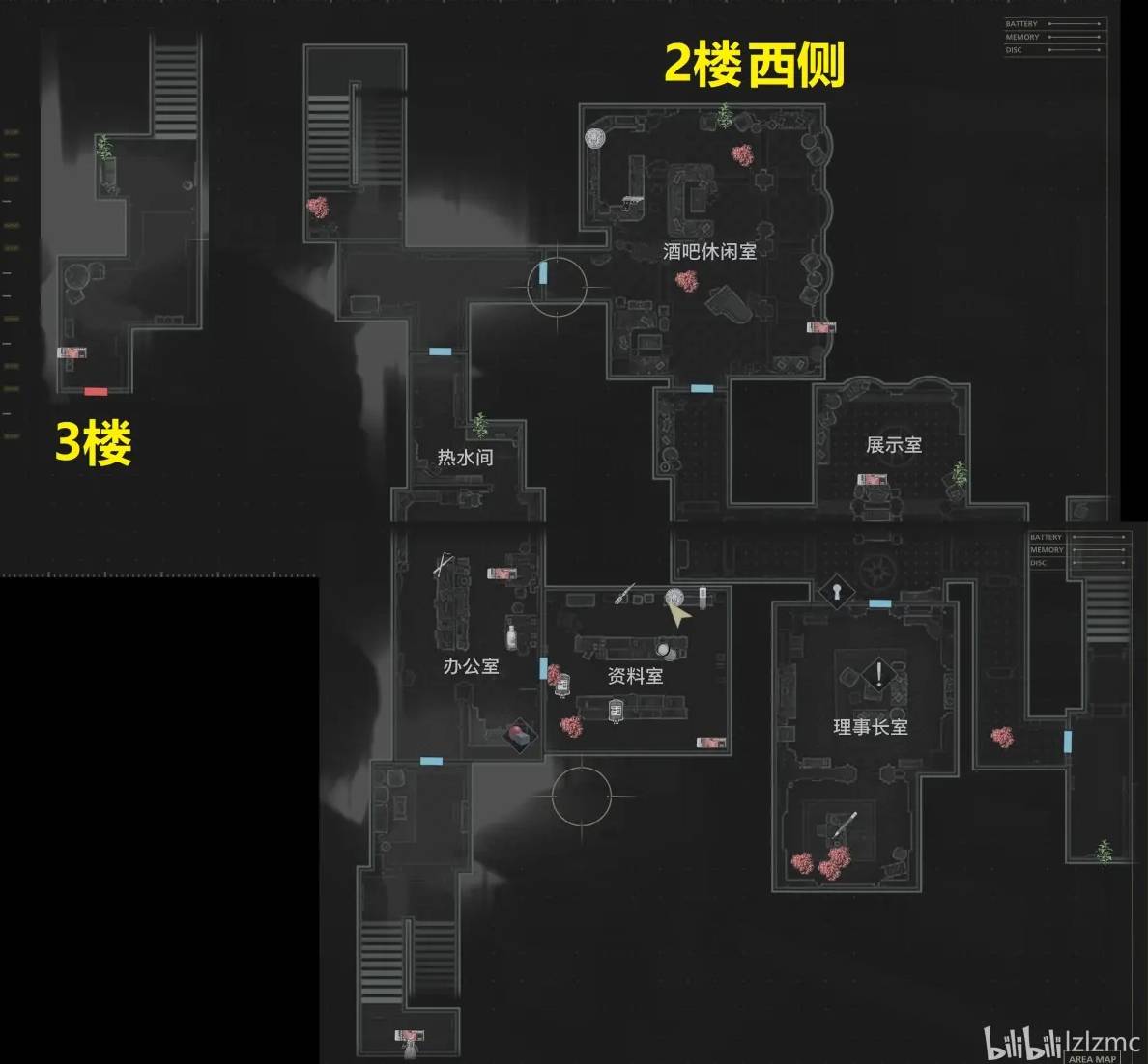 guide image