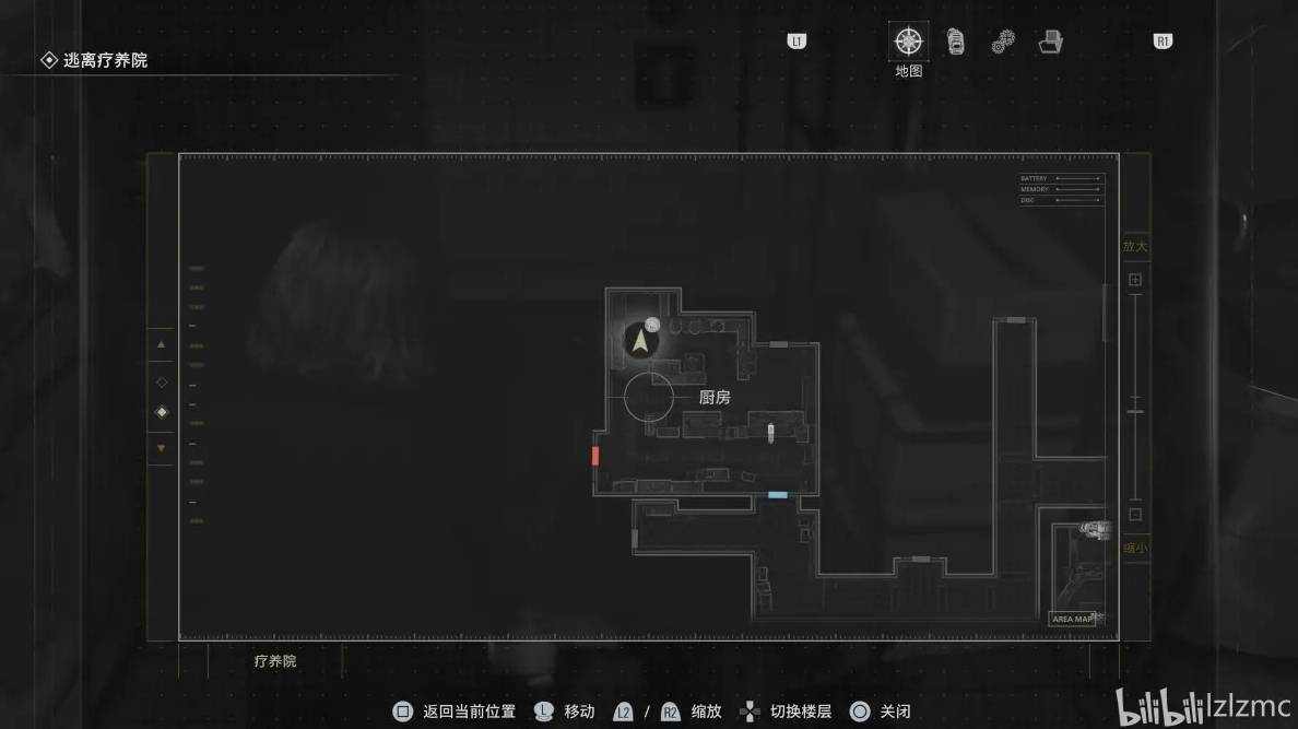 guide image