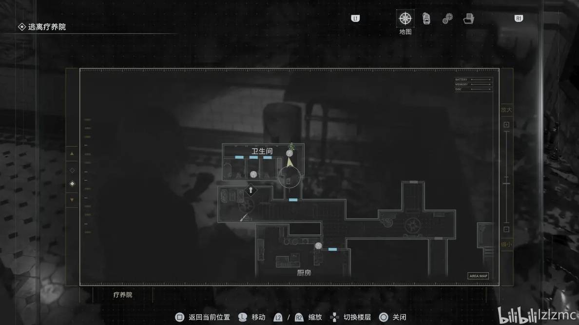 guide image