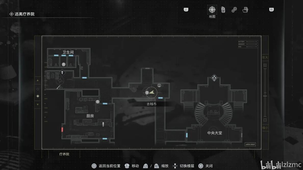 guide image