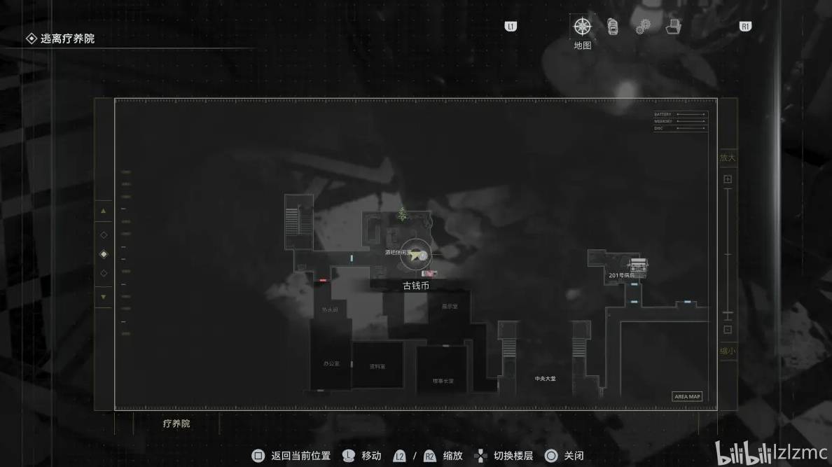 guide image