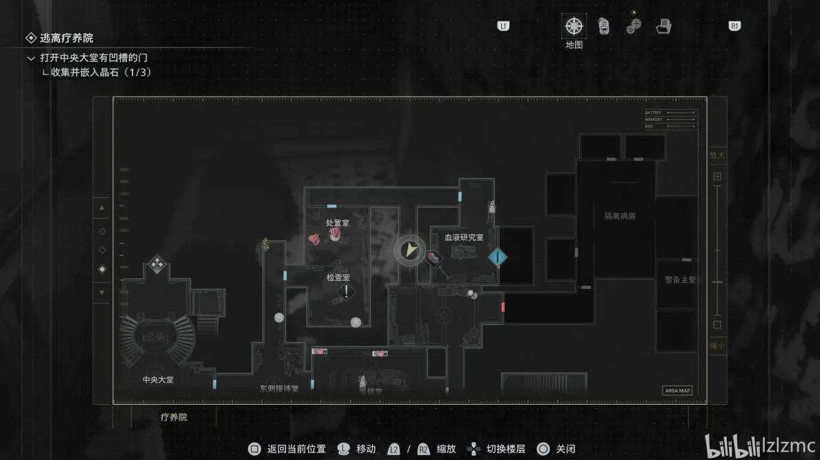 guide image