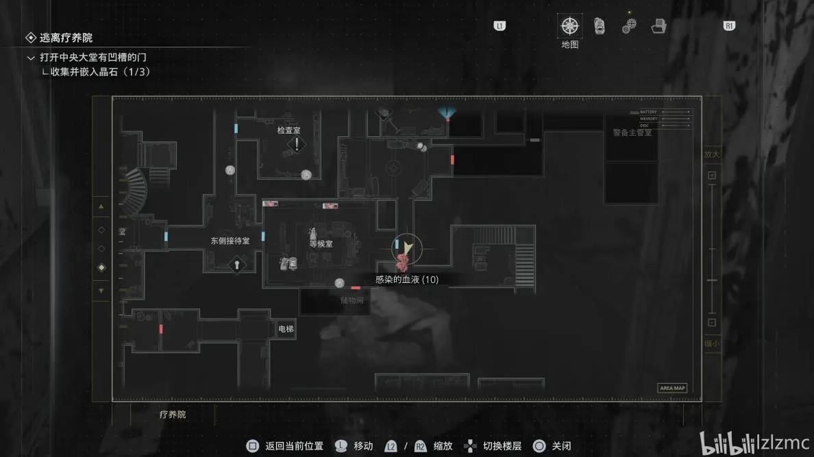 guide image
