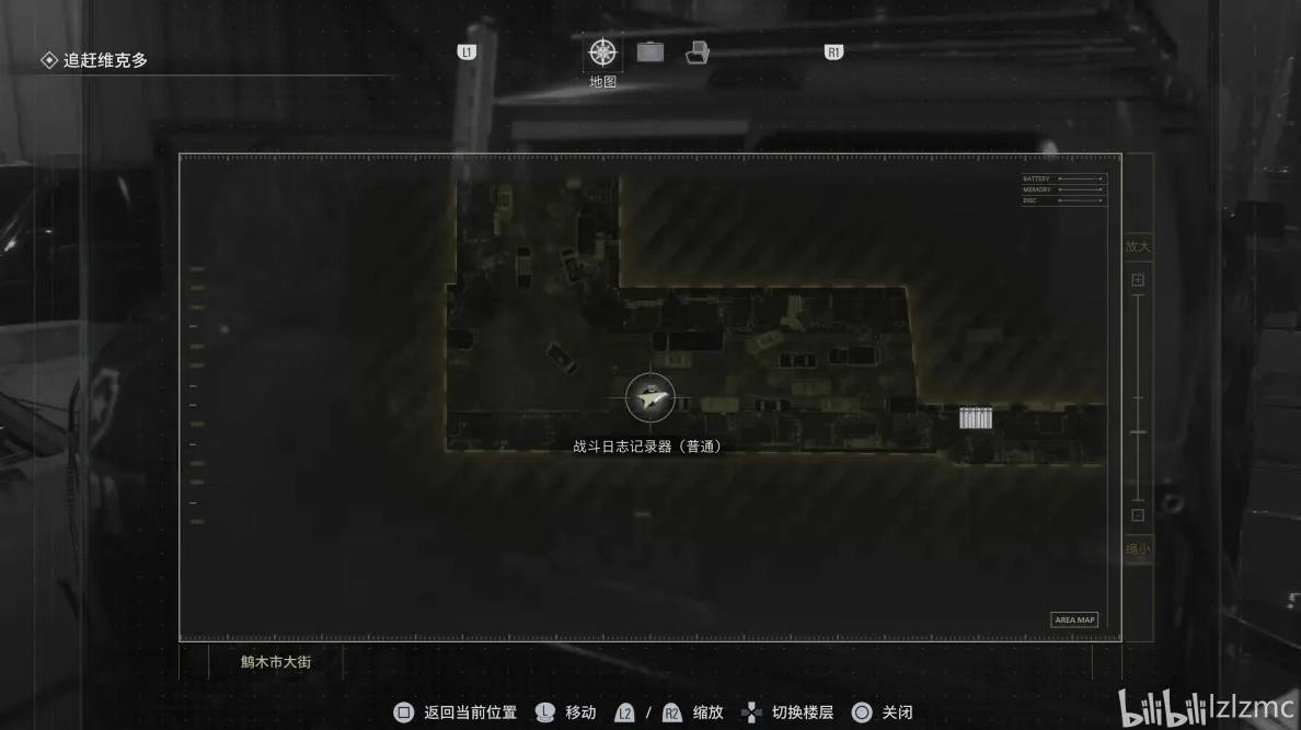 guide image