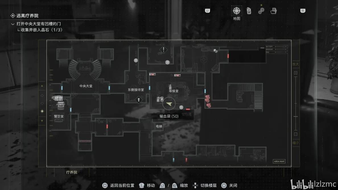 guide image