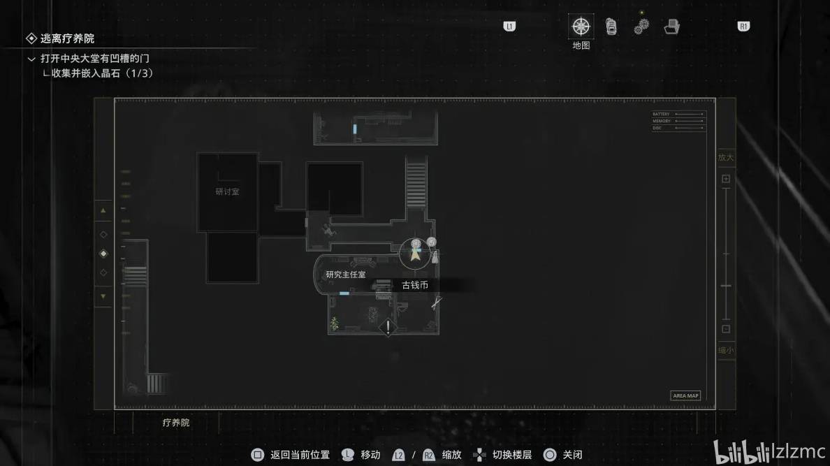 guide image