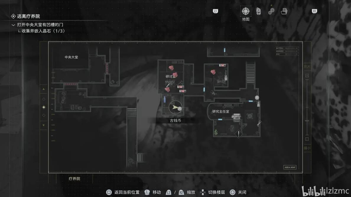 guide image