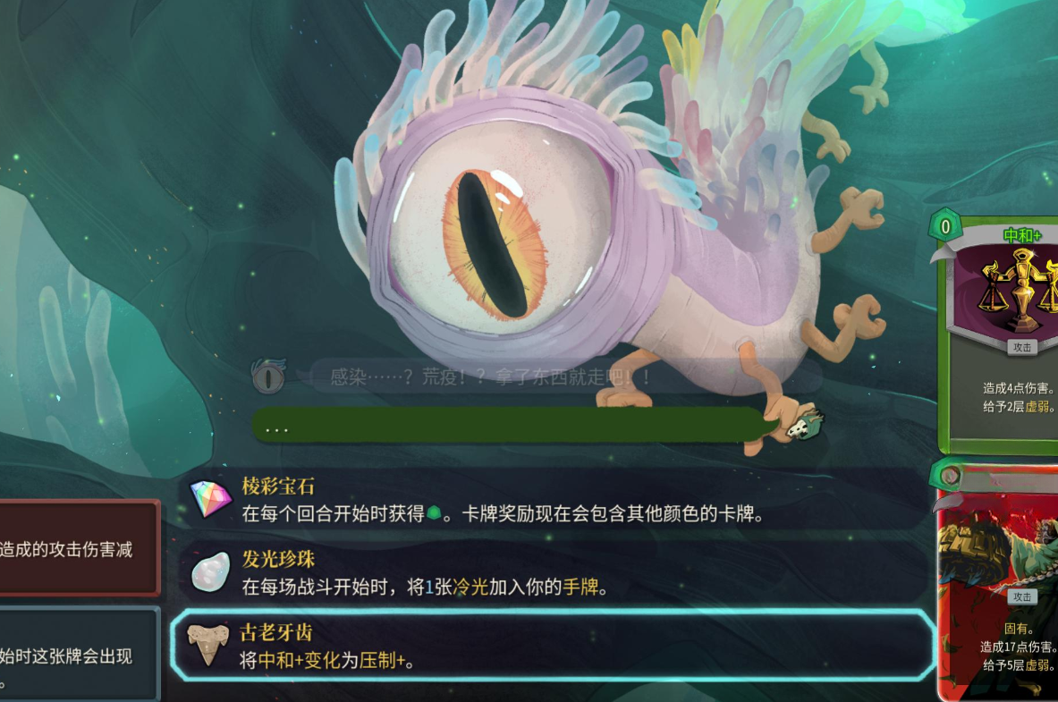guide image