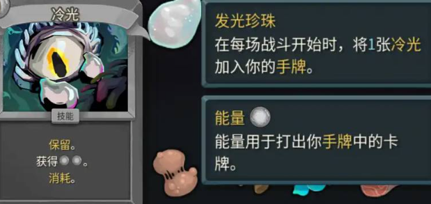 guide image