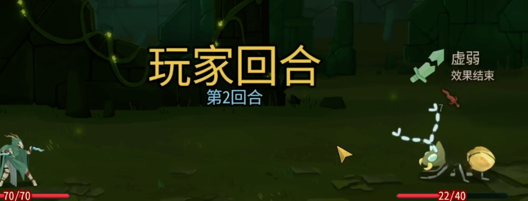 guide image