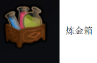 guide image
