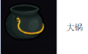 guide image