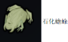 guide image