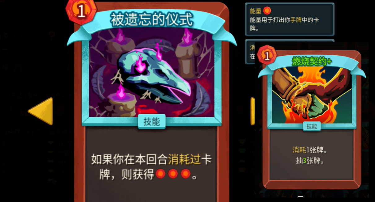guide image