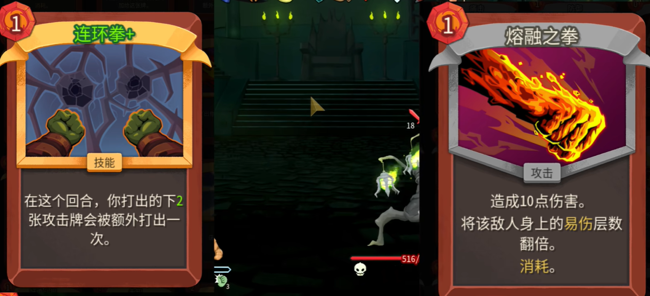 guide image