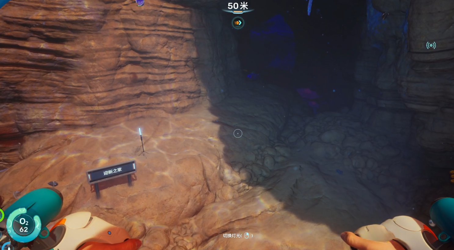 guide image