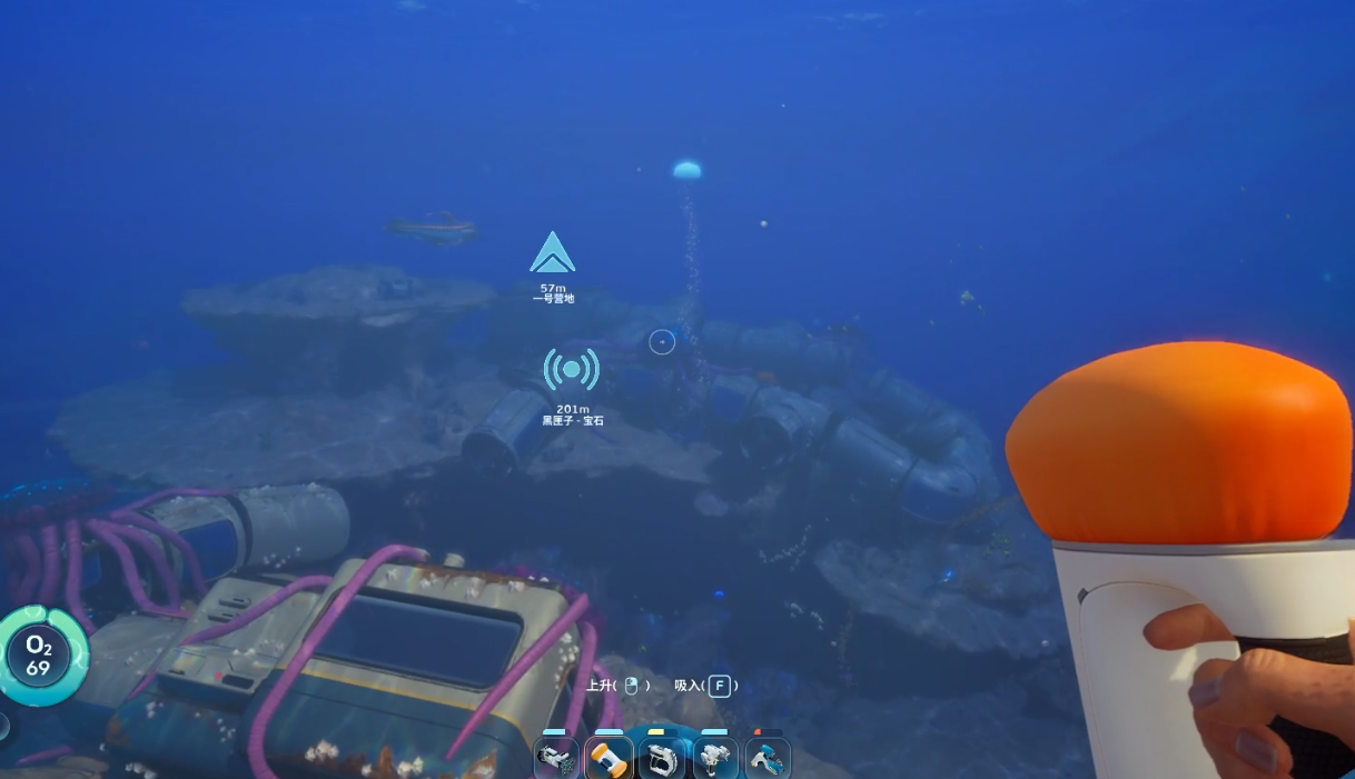 guide image